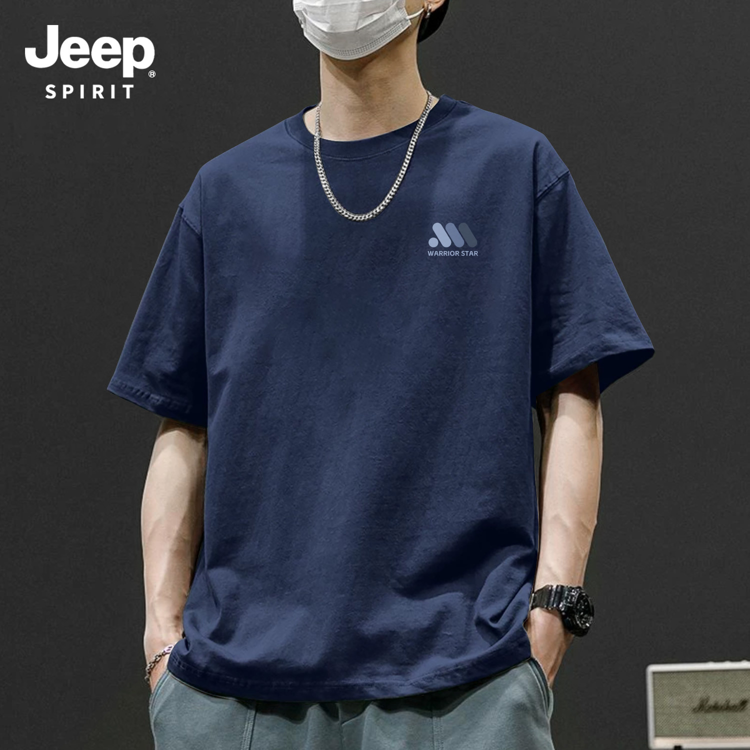 Jeep吉普高质量纯棉重磅短袖t恤男2026夏季舒适透气休闲宽松半袖