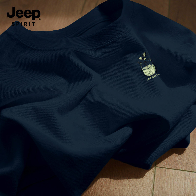 Jeep吉普藏青色短袖t恤男2026春季新款小清新纯棉宽松大码慵懒风