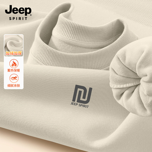 Jeep吉普男士加绒圆领卫衣2026新款长袖t恤男款保暖上衣大码衣服
