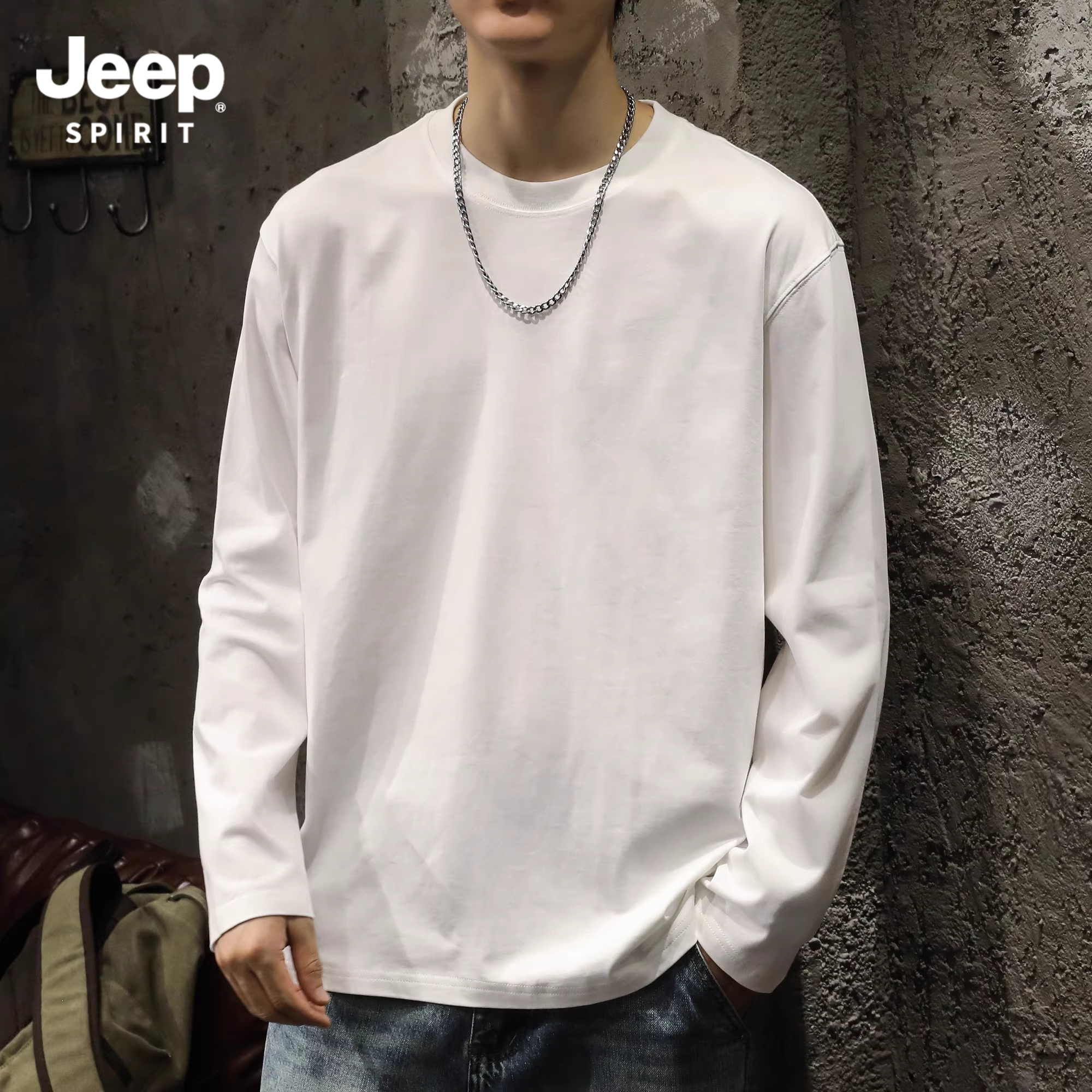 Jeep吉普纯棉白色长袖t恤打底衫