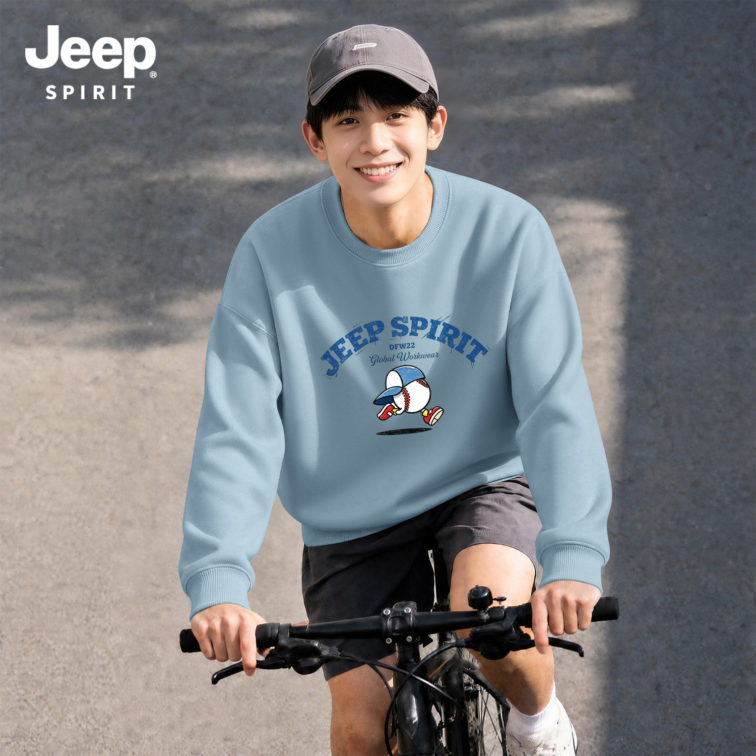 Jeep吉普圆领套头重磅卫衣男秋季