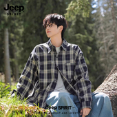格子衬衫 男款 外套男日系2025秋季 Jeep吉普长袖 少年感男生衬衣男装