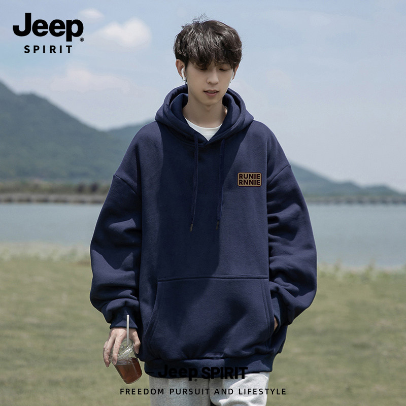 Jeep吉普藏青色连帽卫衣男士春秋2026新款男款男生长袖衣服厚外套