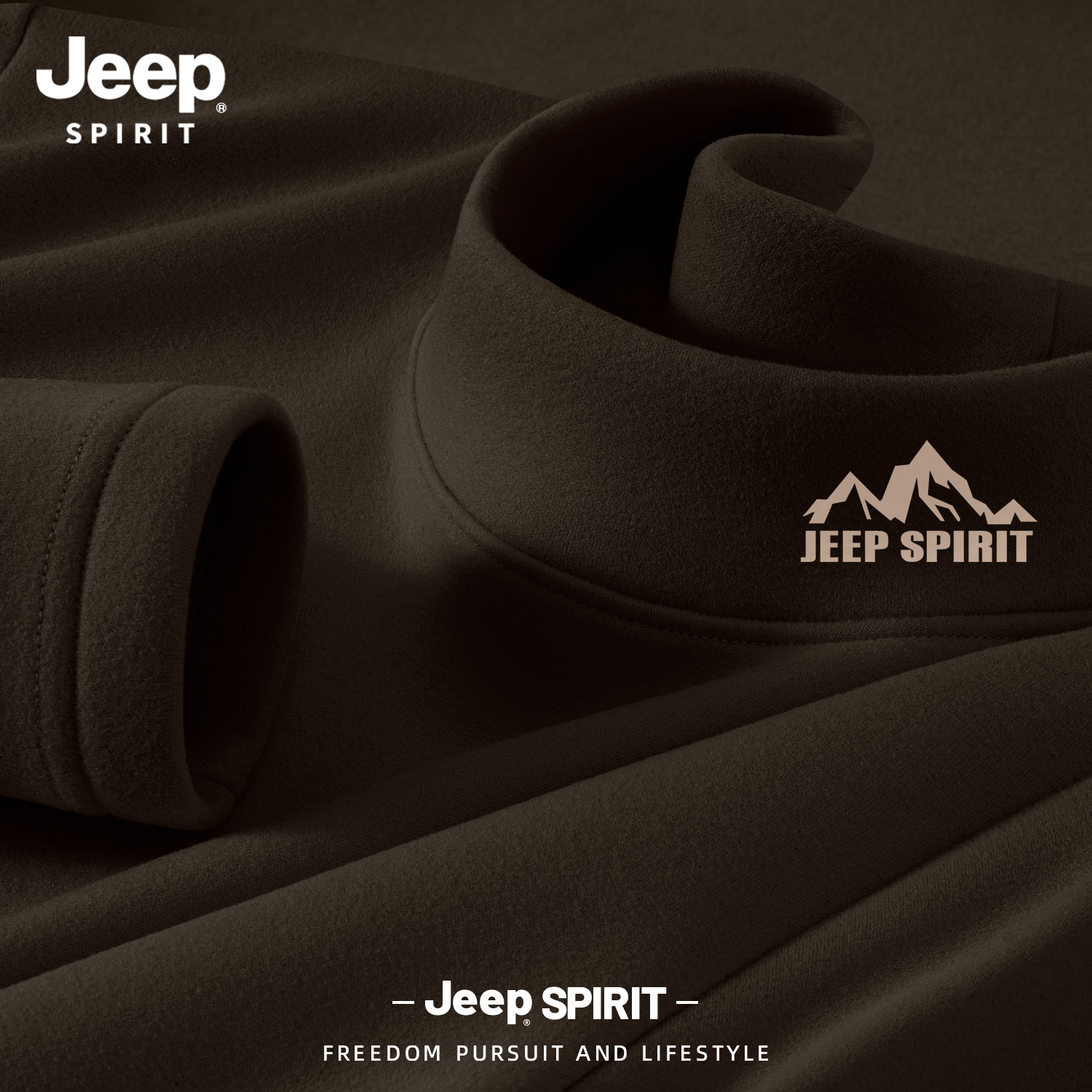 Jeep吉普半高领双面绒德打底衫