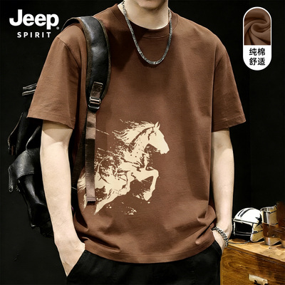 Jeep吉普纯棉男士长袖t恤2026春