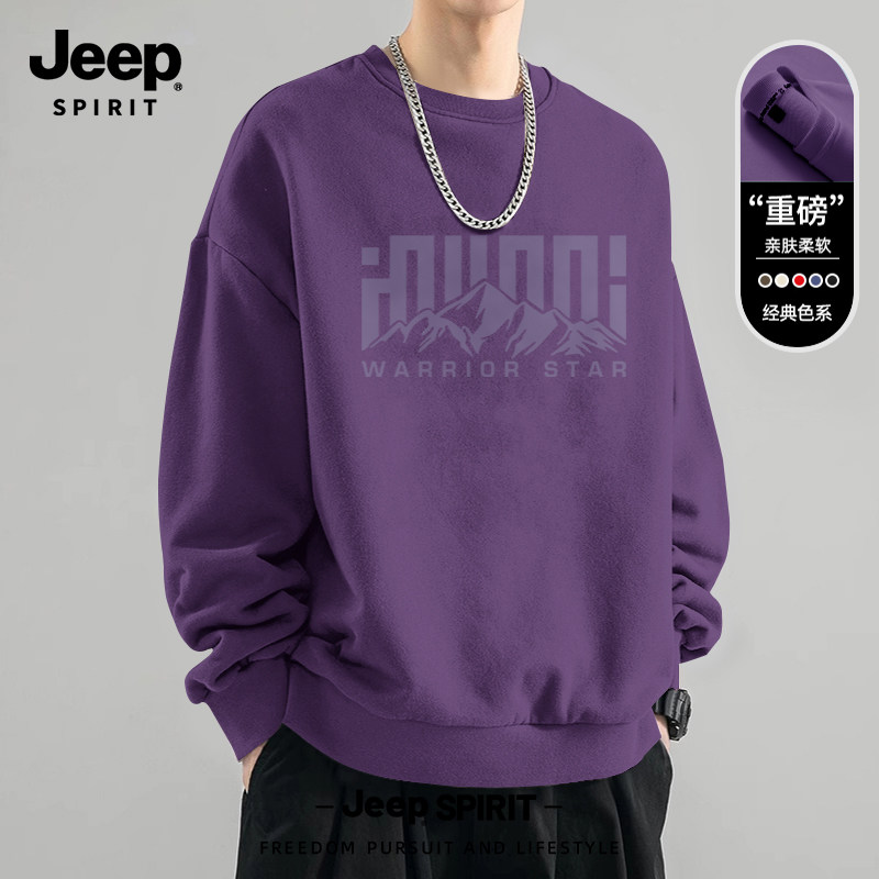 Jeep吉普圆领卫衣外套男2026新款