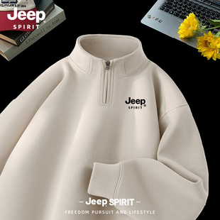 Jeep吉普简约立领半拉链卫衣男士2026春季时尚休闲宽松慵懒风长袖
