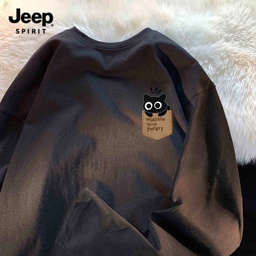 Jeep吉普纯棉长袖T恤男士
