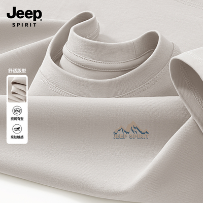 Jeep吉普纯棉短袖T恤宽松休闲