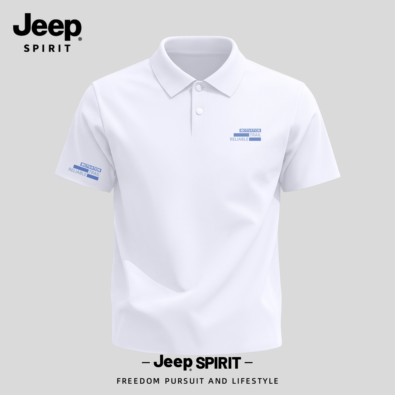 Jeep吉普冰丝速干t恤短袖polo衫
