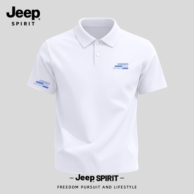 Jeep吉普冰丝速干t恤短袖polo衫