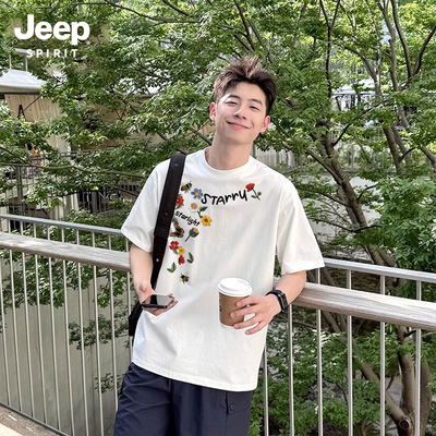 Jeep吉普重磅纯棉短袖t恤男女款