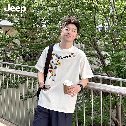 Jeep吉普重磅纯棉短袖t恤男女款
