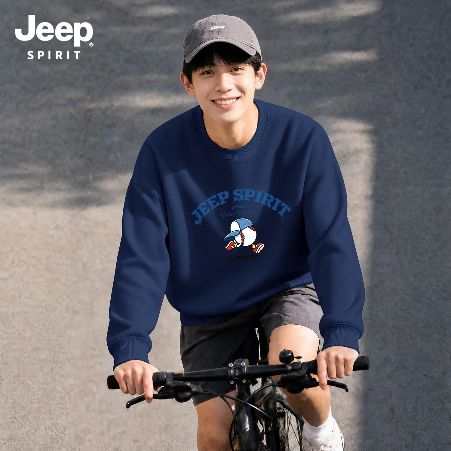 Jeep吉普简约风圆领重磅卫衣男款