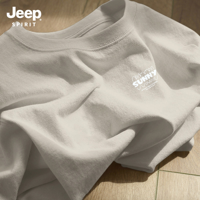 Jeep吉普简约宽松重磅纯棉短袖t恤男款2026春季圆领运动透气半袖,男装,T恤,淘宝优惠券,粉丝福利购,淘宝优惠卷