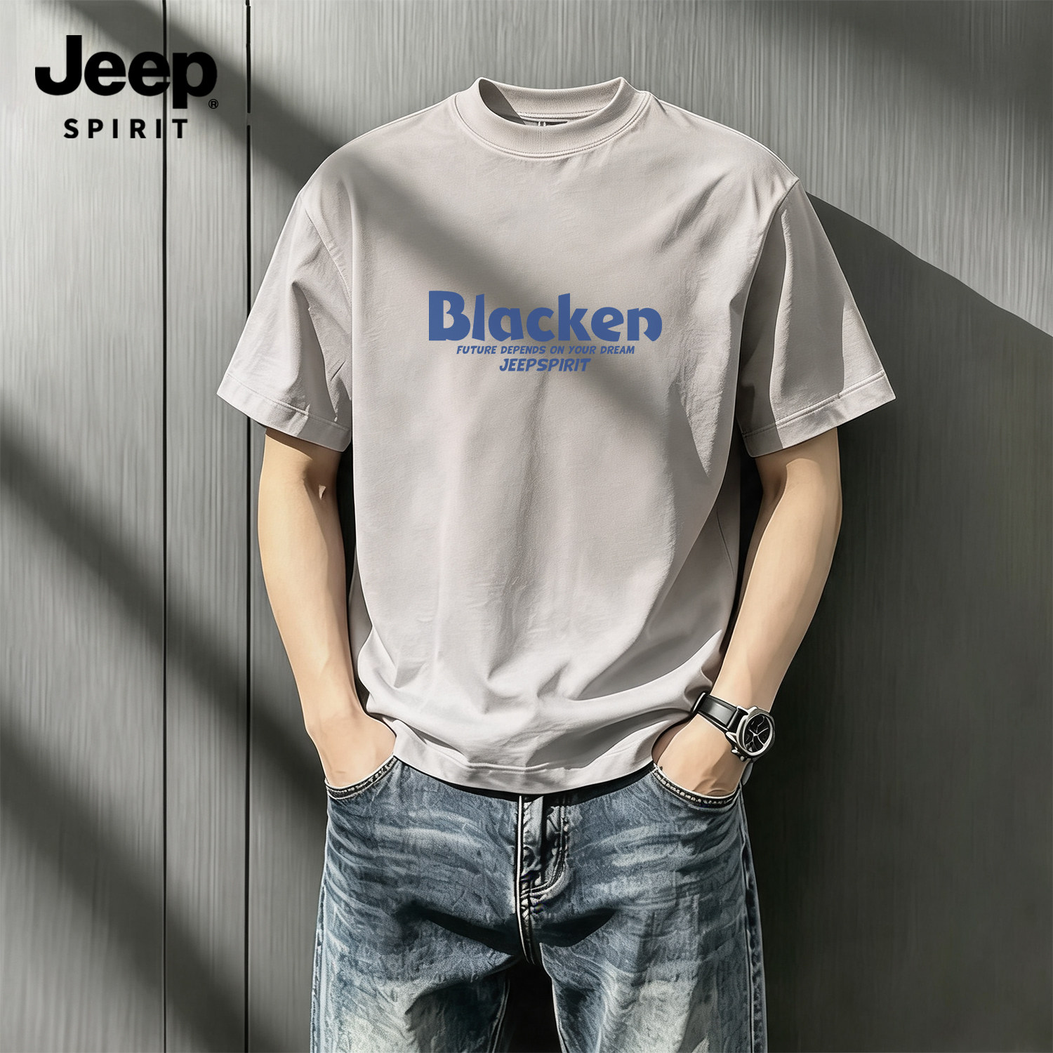 Jeep吉普纯棉短袖t恤男夏新款