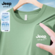 T恤夏速干冰丝上衣男凉感2025新款 美式 圆领短袖 Jeep吉普男士 男款