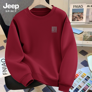 Jeep吉普圆领卫衣男女款2026春秋新款酒红色新年衣服潮流上衣男装