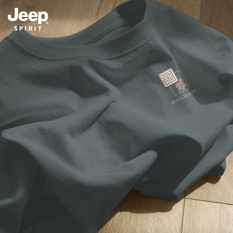 Jeep吉普铁灰色重磅纯棉透气短袖t恤男2026春季圆领宽松百搭半袖