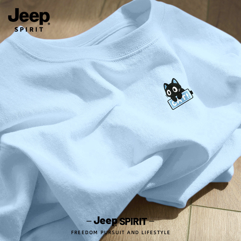 Jeep吉普短袖t恤男夏季纯棉