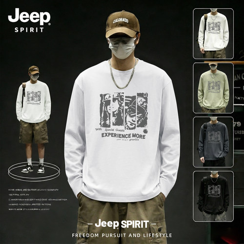 Jeep吉普纯棉长袖T恤男白色上衣