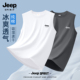 T恤男款 Jeep吉普速干男士 爸爸大码 宽松运动无袖 背心夏季 2025新款