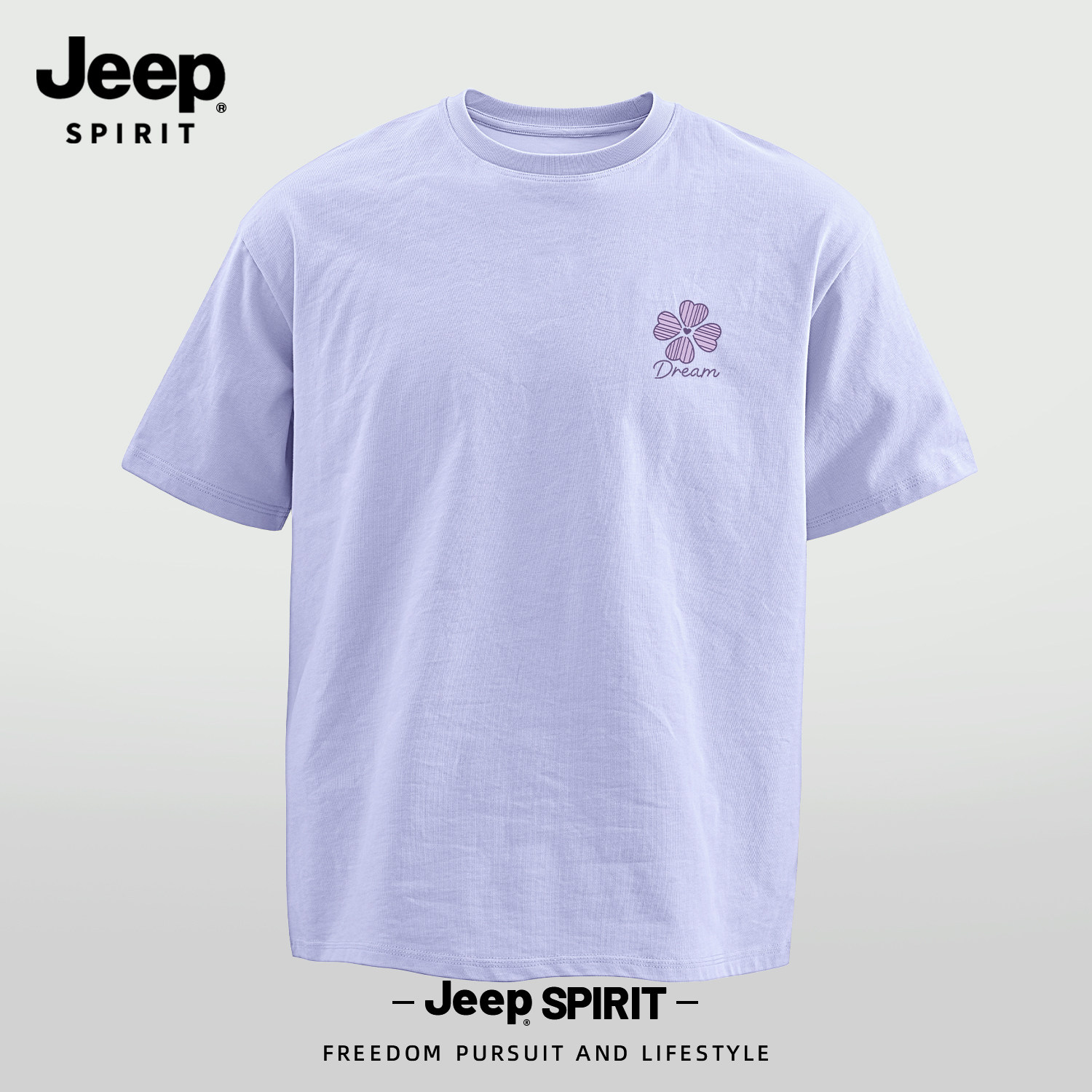 Jeep吉普男士短袖t恤夏季纯棉