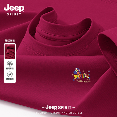 Jeep吉普纯棉短袖T恤男2026
