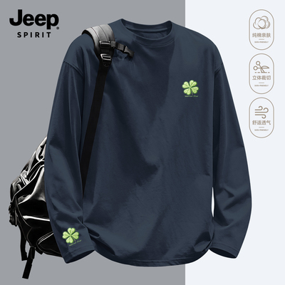 Jeep吉普长袖t恤男秋松弛感穿搭