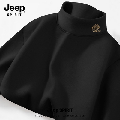 Jeep吉普半高领打底衫男款