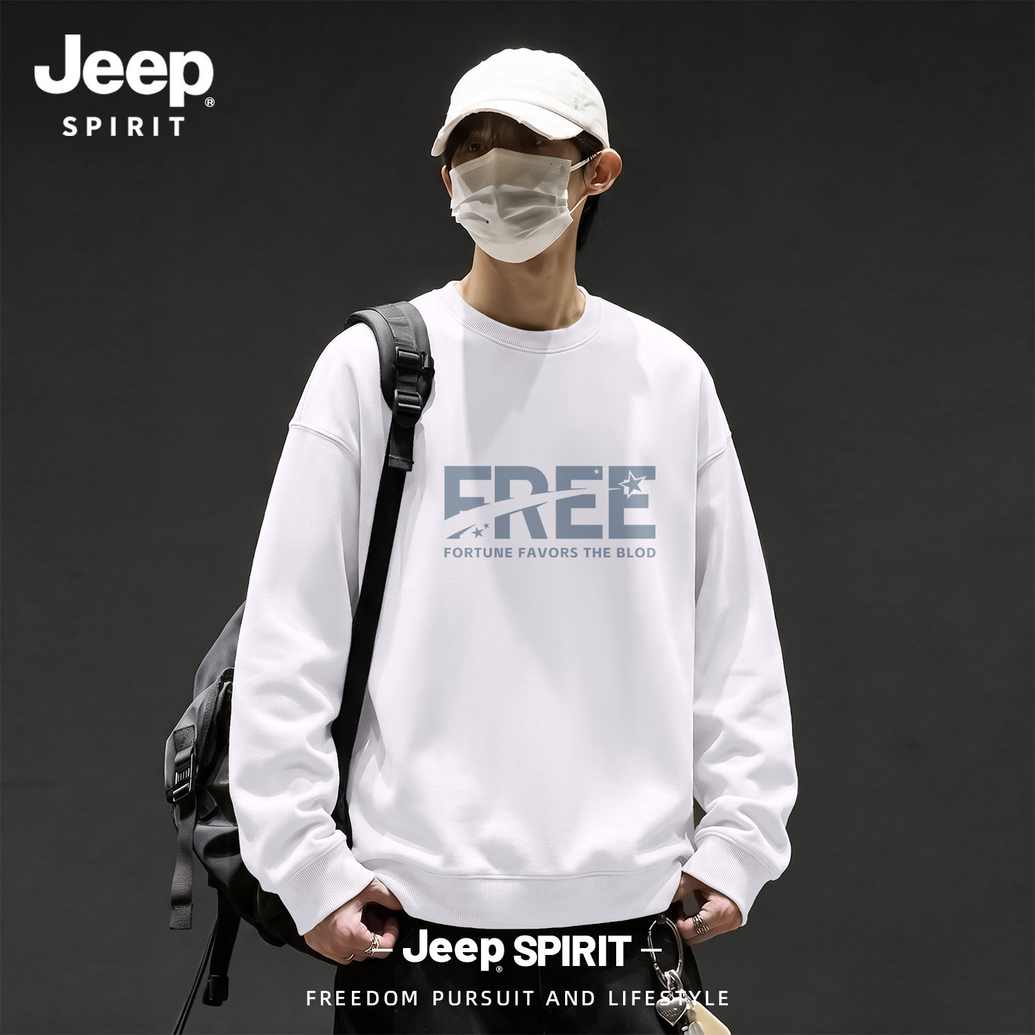 Jeep吉普美式重磅卫衣白色上衣服