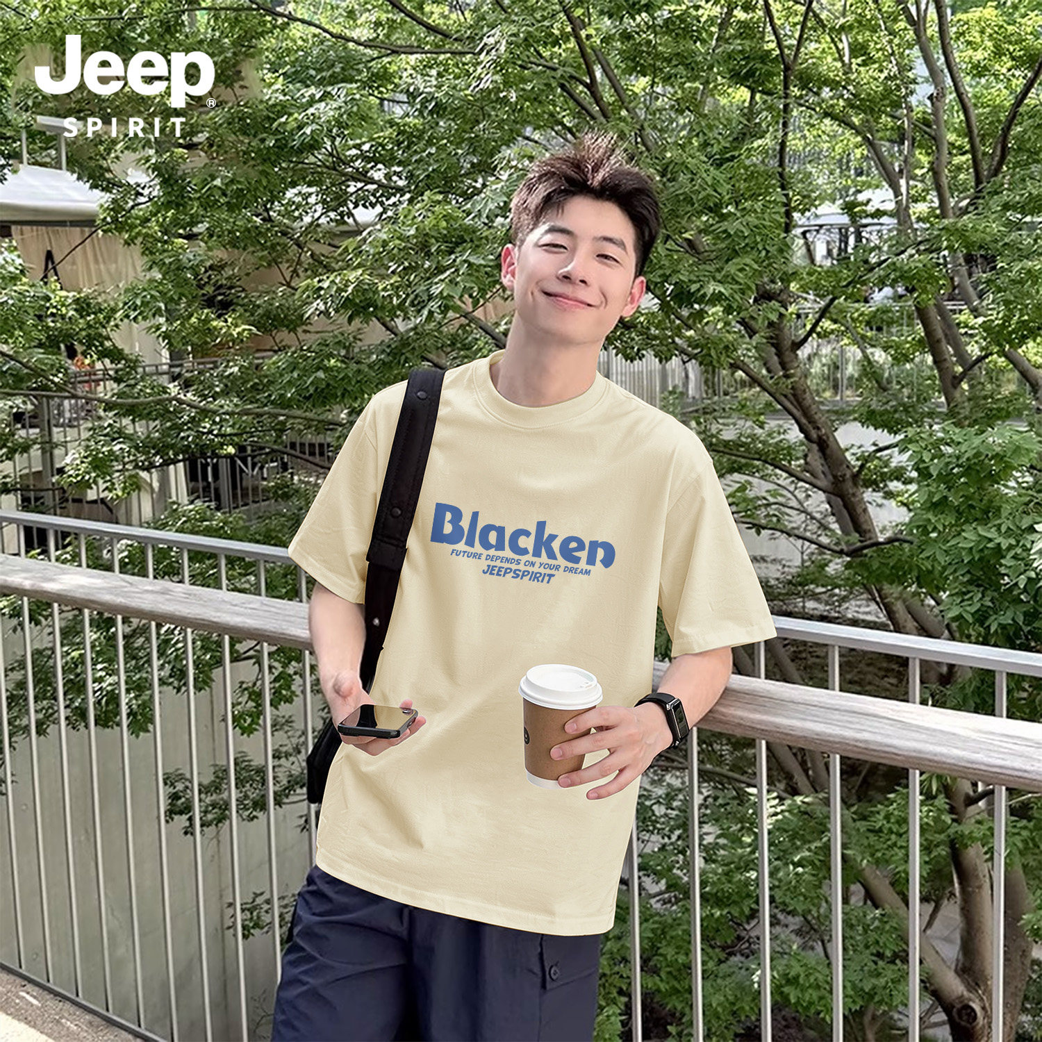 Jeep吉普美式撞色重磅短袖t恤男2026夏季米白色纯棉oversize半袖