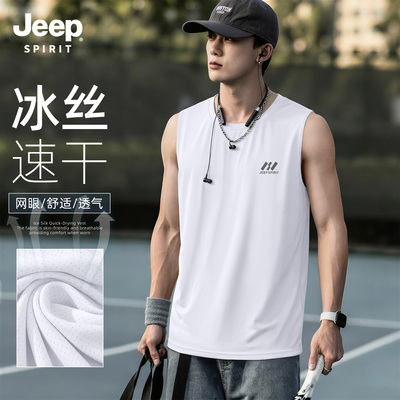 Jeep吉普冰丝背心男款高级感坎肩