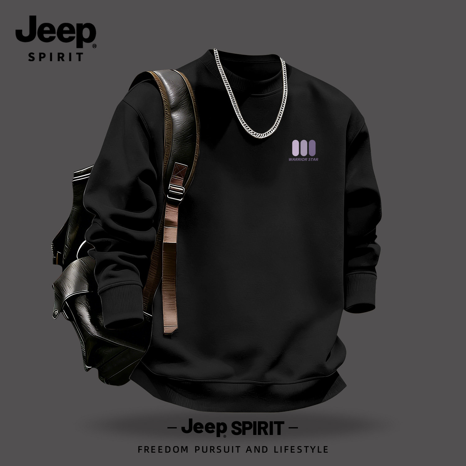Jeep吉普美式圆领卫衣男2026新款