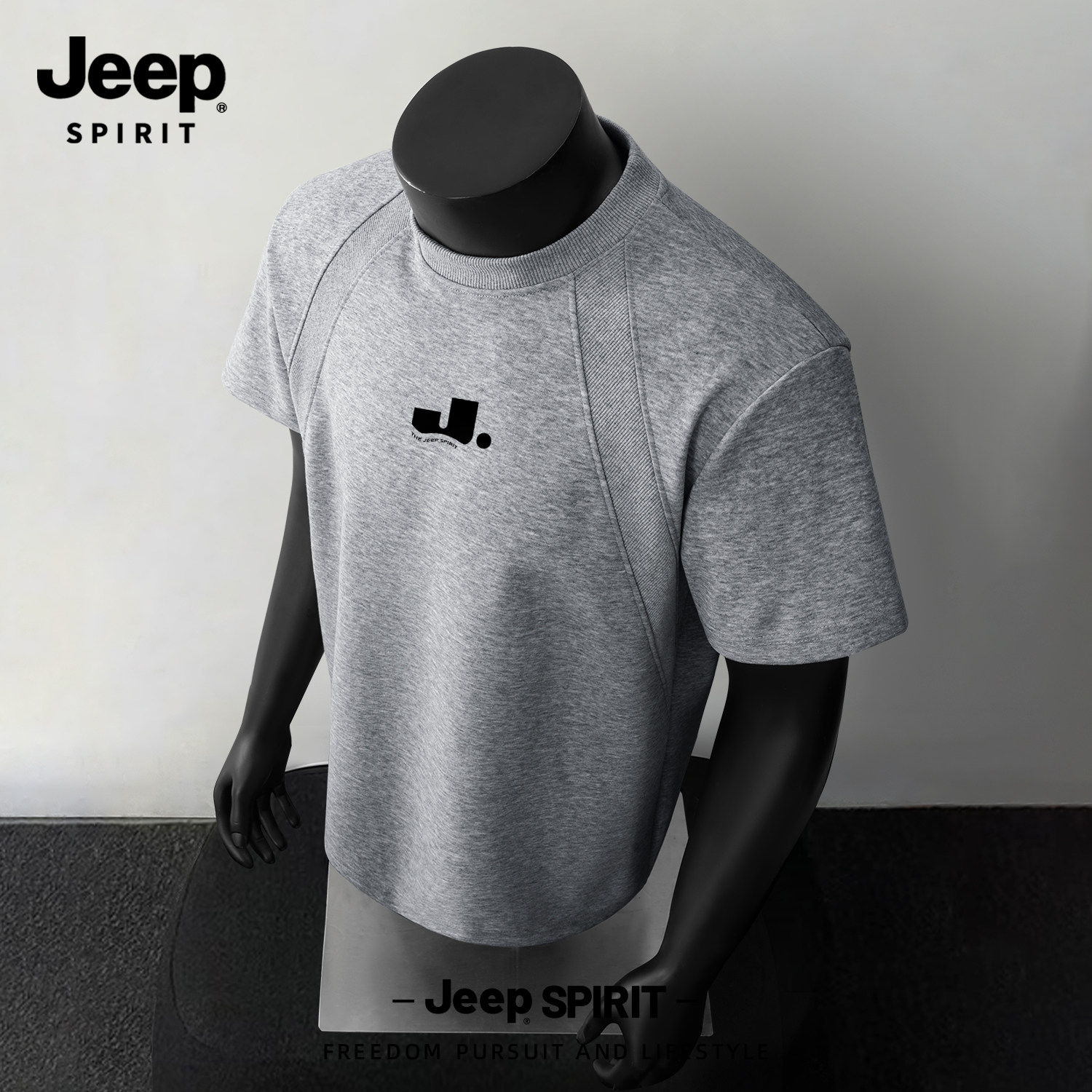 Jeep吉普插肩短袖t恤男2026春季新款美式运动打底衫半袖cleanfit