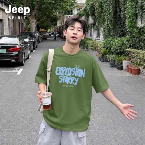 Jeep吉普短袖t恤男款2026夏季