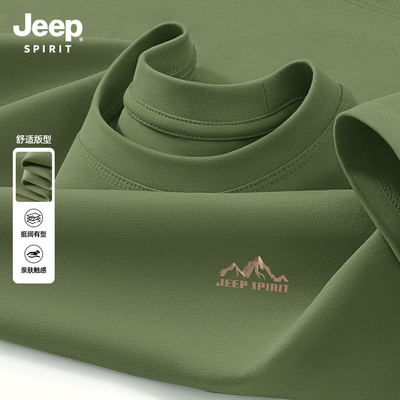 Jeep吉普短袖T恤男款2026夏季