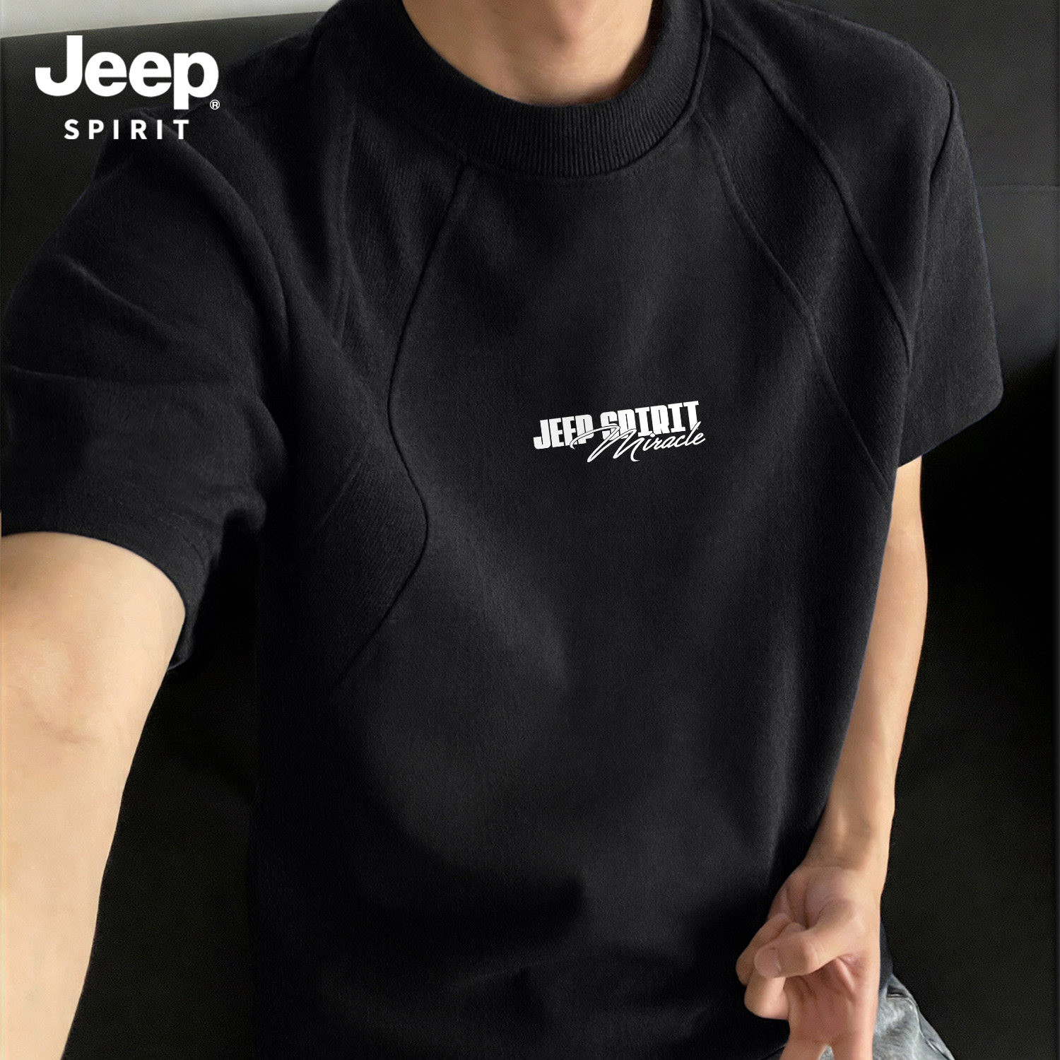 Jeep吉普cleanfit插肩短袖T恤男