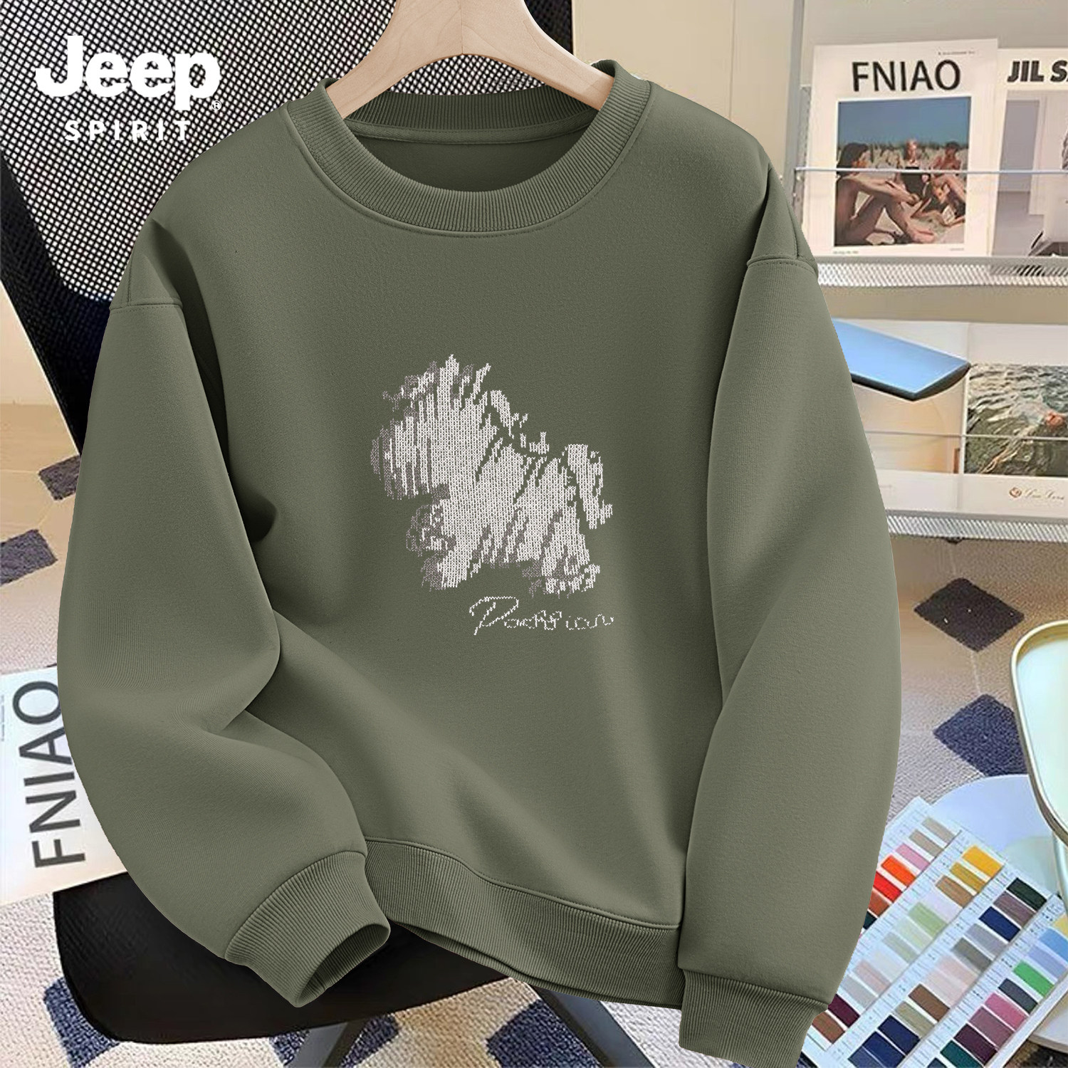 Jeep吉普重磅圆领卫衣男2026新款