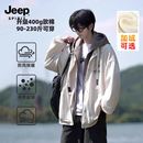 Jeep吉普日系重磅假两件男士 青少年宽松夹克棒球服男 秋冬外套男款