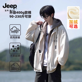 Jeep吉普日系重磅假两件男士 秋冬外套男款 青少年宽松夹克棒球服男