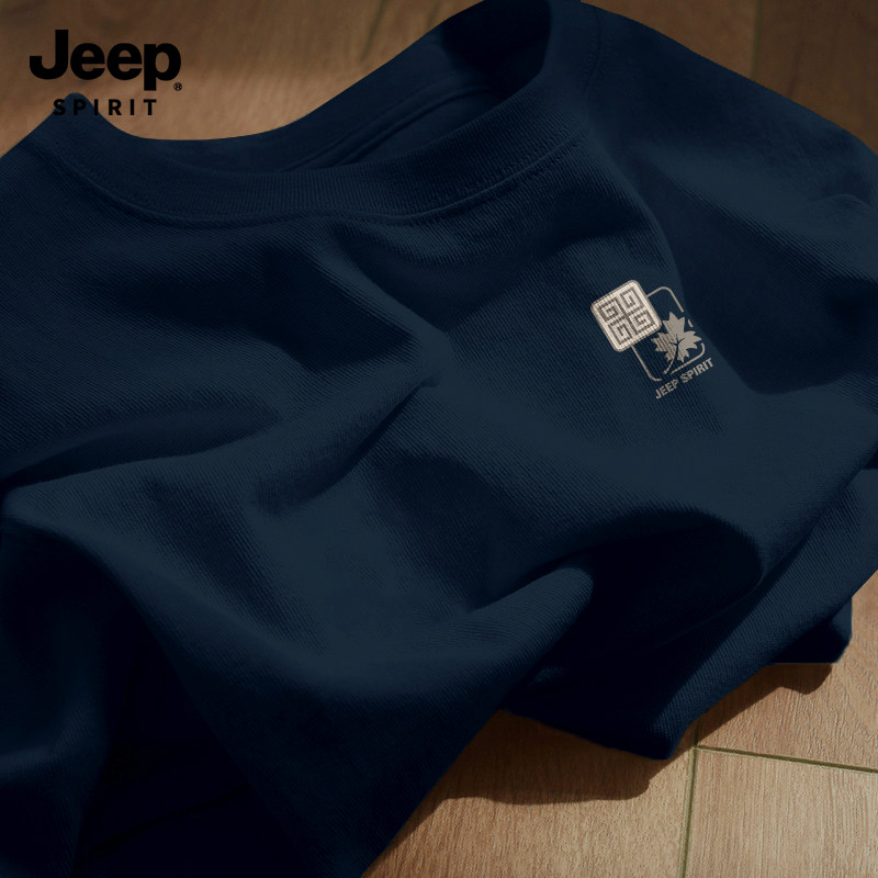 Jeep吉普纯棉短袖T恤男款夏季