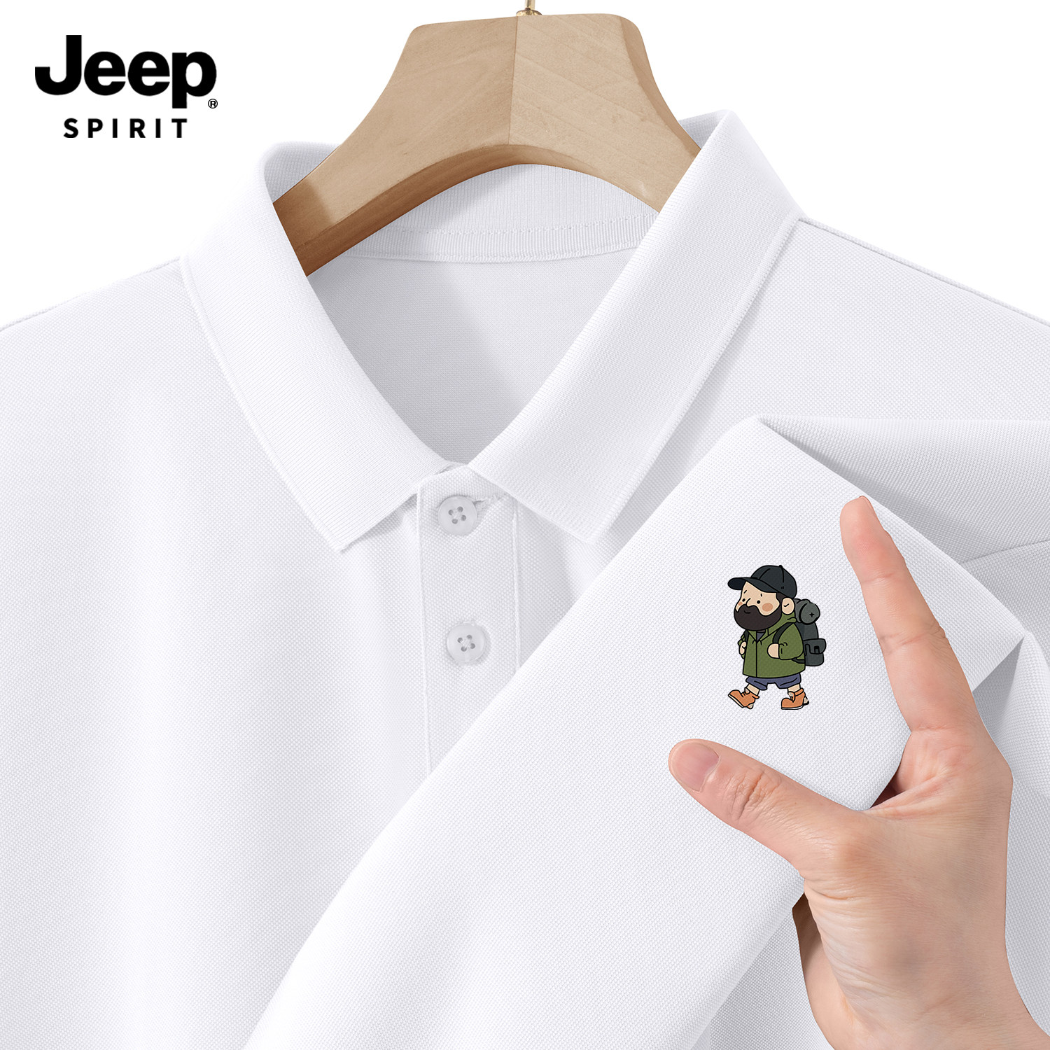 Jeep吉普白色珠地网眼polo衫短袖男款2026新款夏季正肩版型t恤男