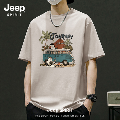Jeep吉普纯棉印花圆领T恤男2026