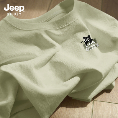 Jeep吉普重磅纯棉短袖t恤男夏季