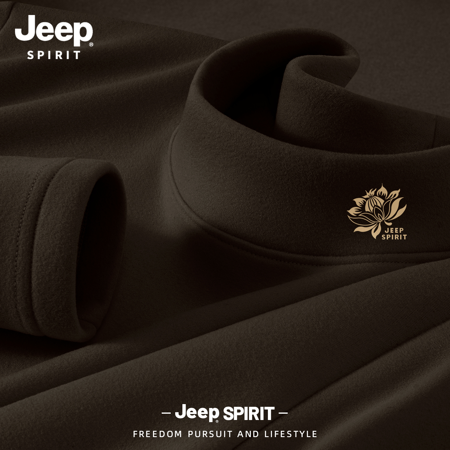 Jeep吉普半高领打底衫男士