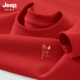 Jeep吉普圆领卫衣2026春季 上衣本命年 长袖 新款 新年衣服重磅套头衫