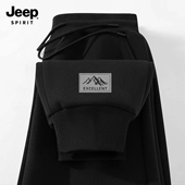 百搭运动长裤 Jeep吉普休闲裤 子男 新款 宽松直筒裤 男士 2025年春秋季