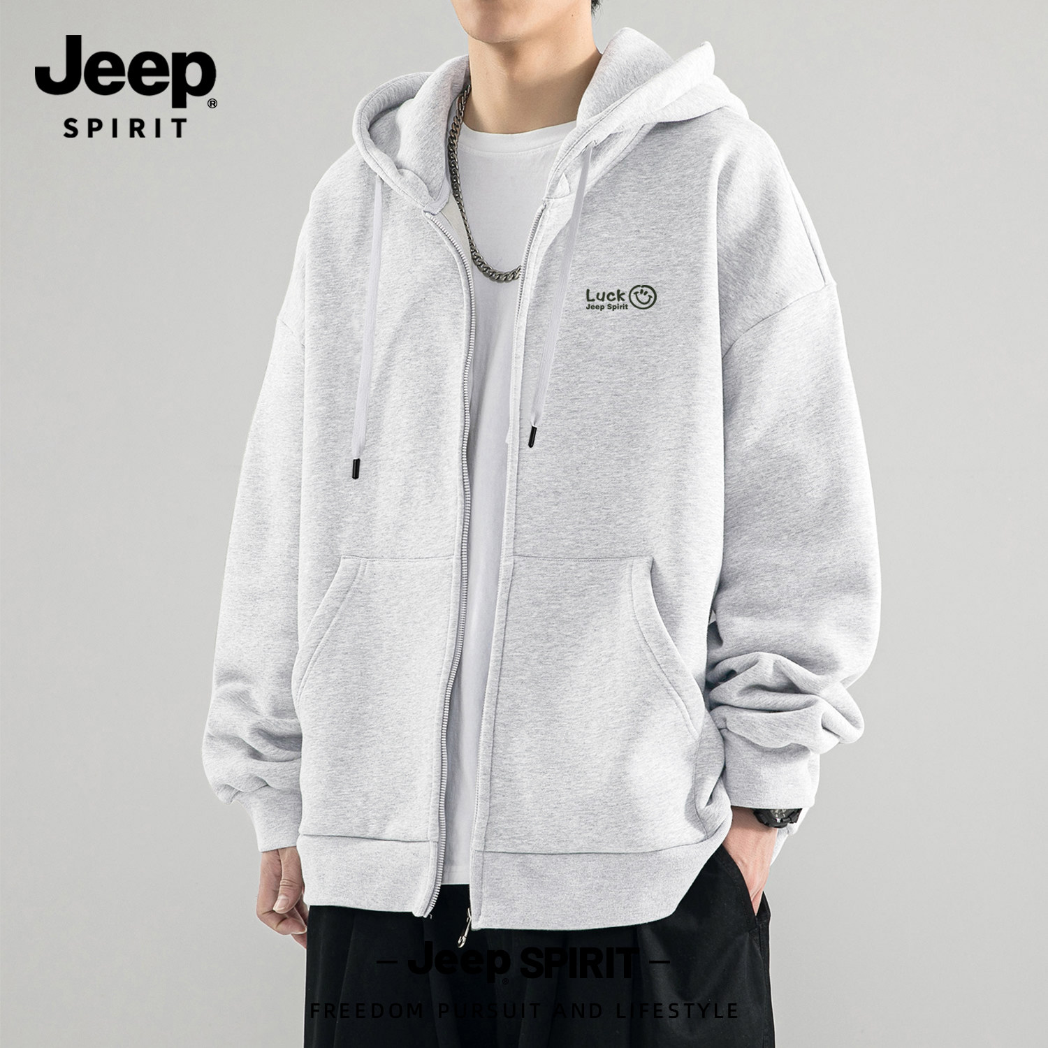 Jeep吉普重磅连帽卫衣男2026新款