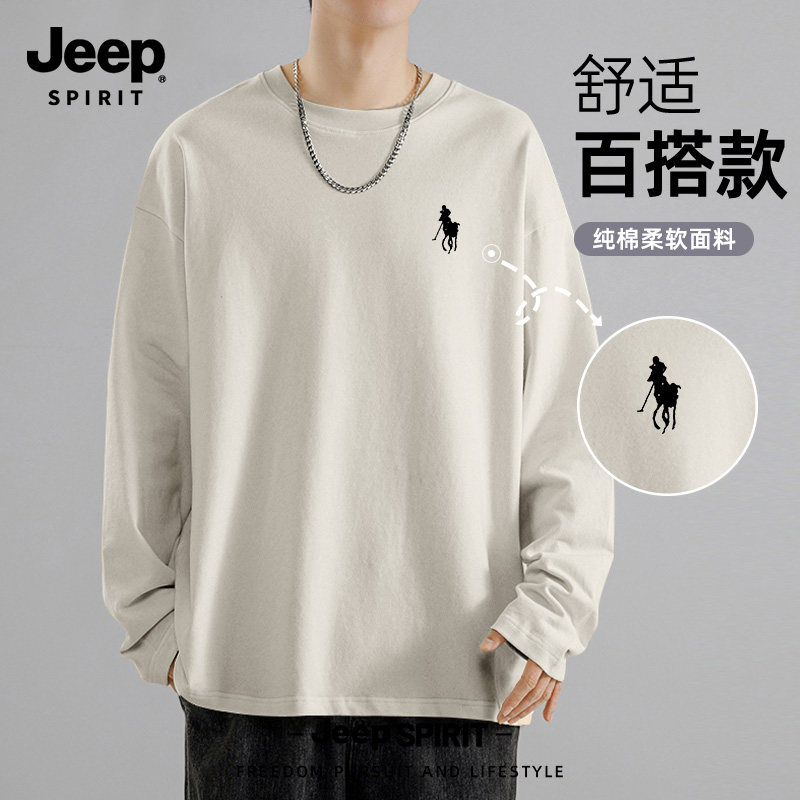 Jeep吉普纯棉男士长袖t恤2026新款夏季爸爸上衣圆领内搭衣服男生